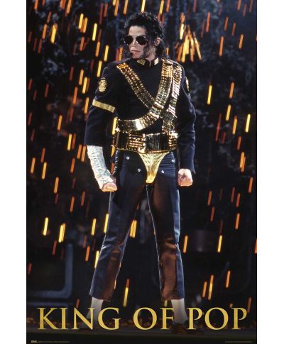 Michael Jackson Dangerous - plakat