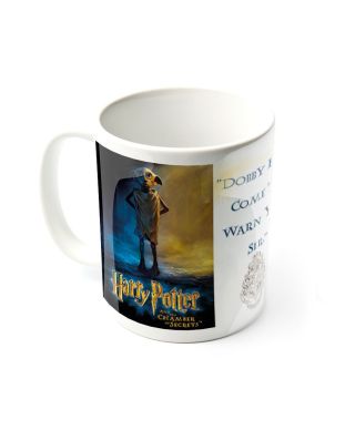 Harry Potter Komnata Tajemnic Zgredek - kubek