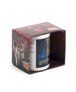 Harry Potter Komnata Tajemnic Zgredek - kubek