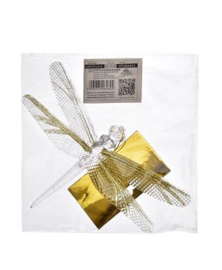SANTA LILA Zawieszka Ważka 16x10cm