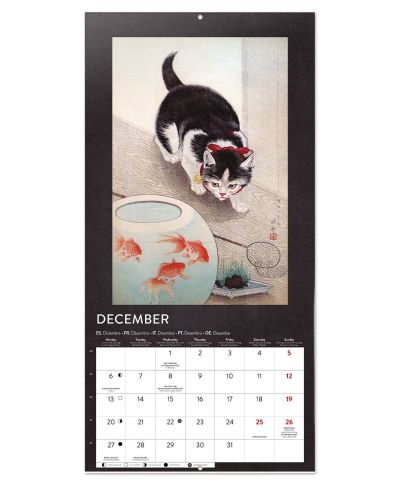 Ohara Koson - kalendarz 2027