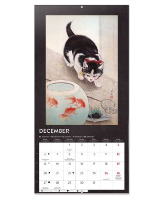 Ohara Koson - kalendarz 2027