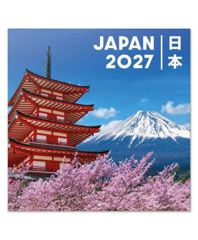 Japonia - kalendarz 2027
