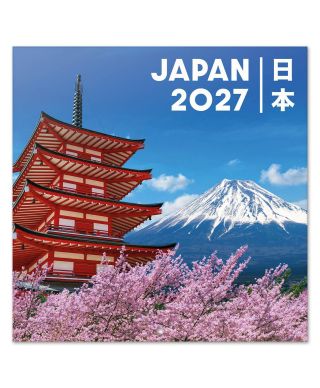 Japonia - kalendarz 2027