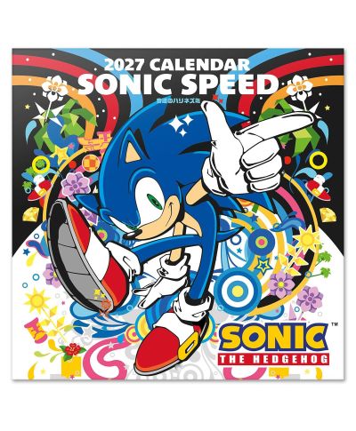 Jeż Sonic - kalendarz 2027