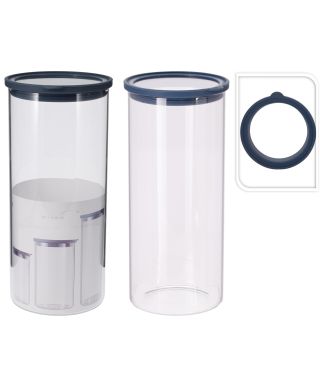 SŁOIK SZKLANY DO PRZECHOWYWANIA 2500 ML