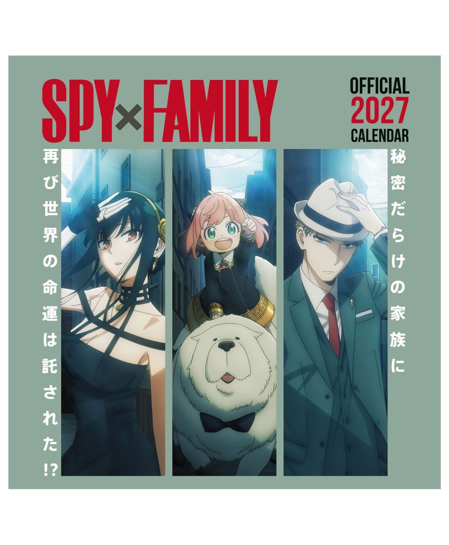Spy X Family - kalendarz 2027