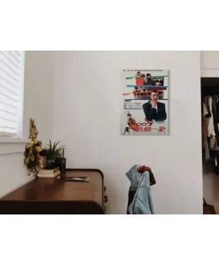 Nowoczesny obraz - James Bond (From Russia with Love Foreign Language)