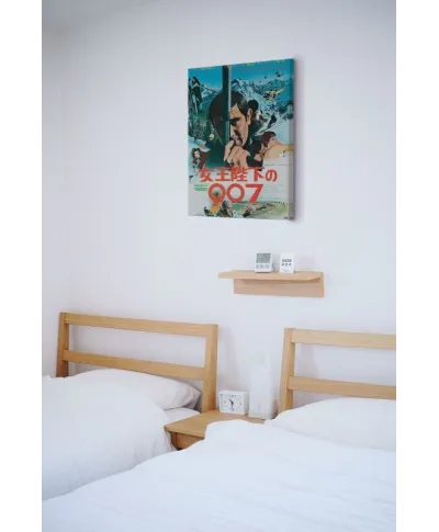 Obraz na płótnie - James Bond (OHMSS Foreign Language)