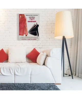 Obraz do sypialni - James Bond (Octopussy 13 times)