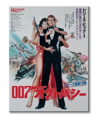 Obraz - James Bond (Octopussy Foreign Language)