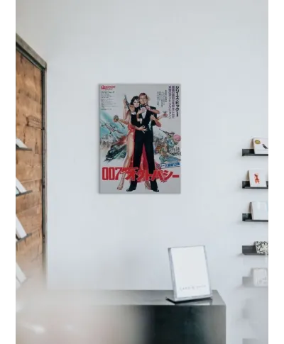 Obraz - James Bond (Octopussy Foreign Language)