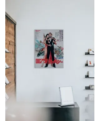 Obraz - James Bond (Octopussy Foreign Language)