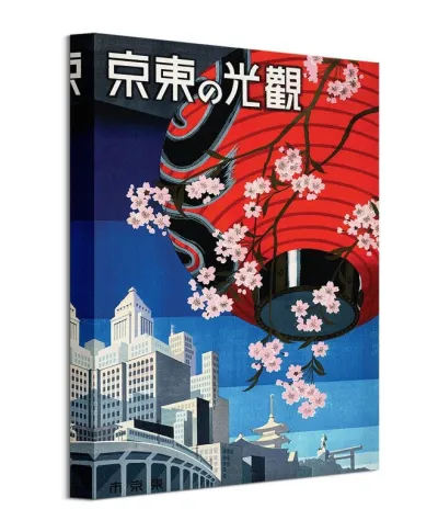 Japan - obraz na płótnie