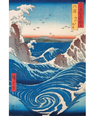 Hiroshige - Wiry Naruto - plakat