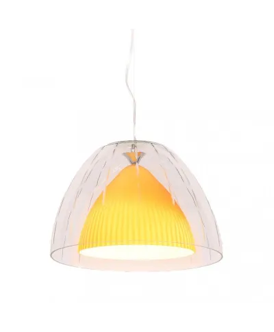 NOWOCZESNA LAMPA WISZĄCA ŻÓŁTA ARVILLA D40