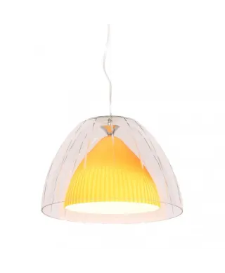 NOWOCZESNA LAMPA WISZĄCA ŻÓŁTA ARVILLA D40