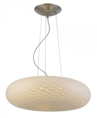 Lampa wisząca - Nowoczesna Eviante D48