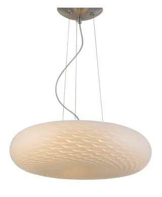 Lampa wisząca - Nowoczesna Eviante D48