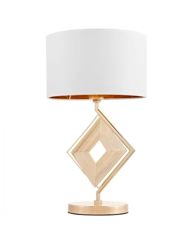 Lampa Stołowa biało złota - Glamour Lampka nocna Benardi