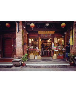 Lost in Taipei Old Town - plakat