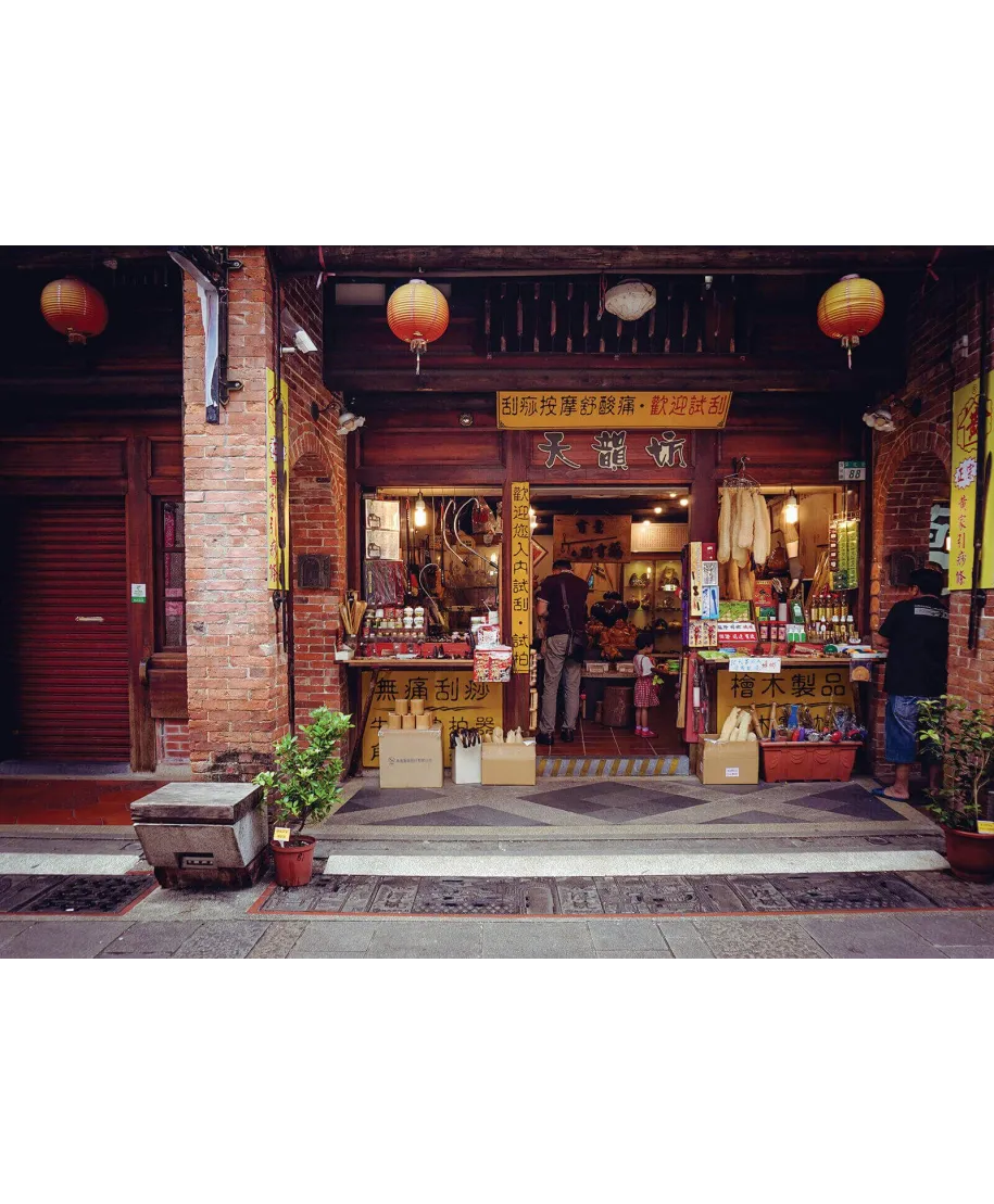 Lost in Taipei Old Town - fototapeta