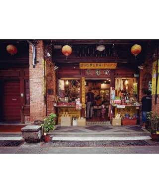 Lost in Taipei Old Town - fototapeta