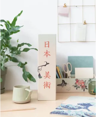 Japanese Art - organizer biurkowy