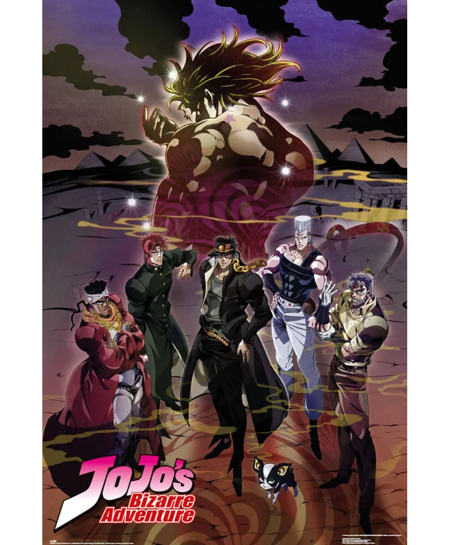Jojo's Bizarre Adventure Stardust Crusaders - plakat