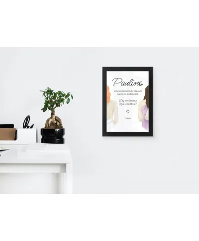 Plakat A4 Prośba o świadkowanie, zostanie świadkową