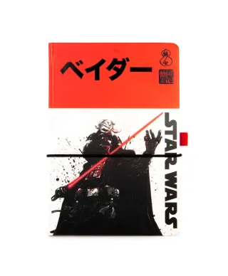 Star Wars Visions Da-Ku Saido - notes A5
