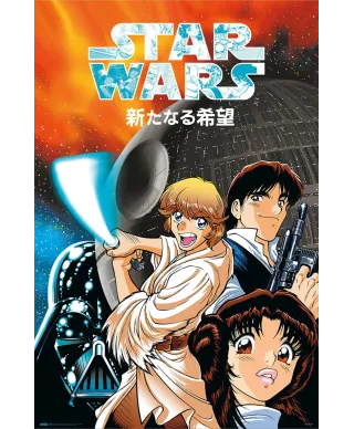 Star Wars Manga A New Hope - plakat