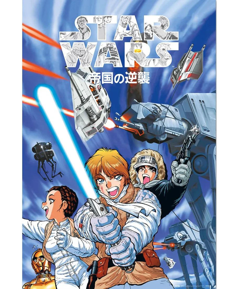 Star Wars Manga The Empire Strikes Back - plakat