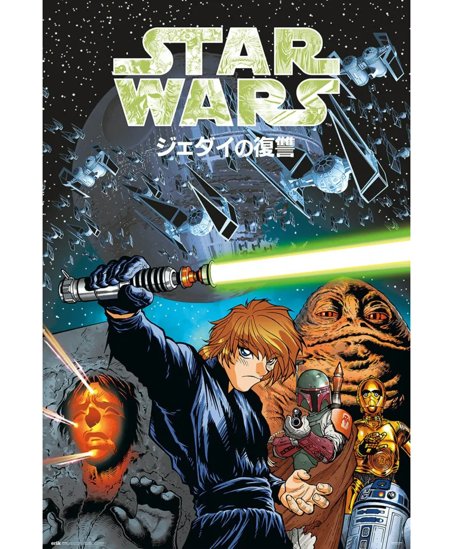 Star Wars Manga The Return Of The Jedi - plakat