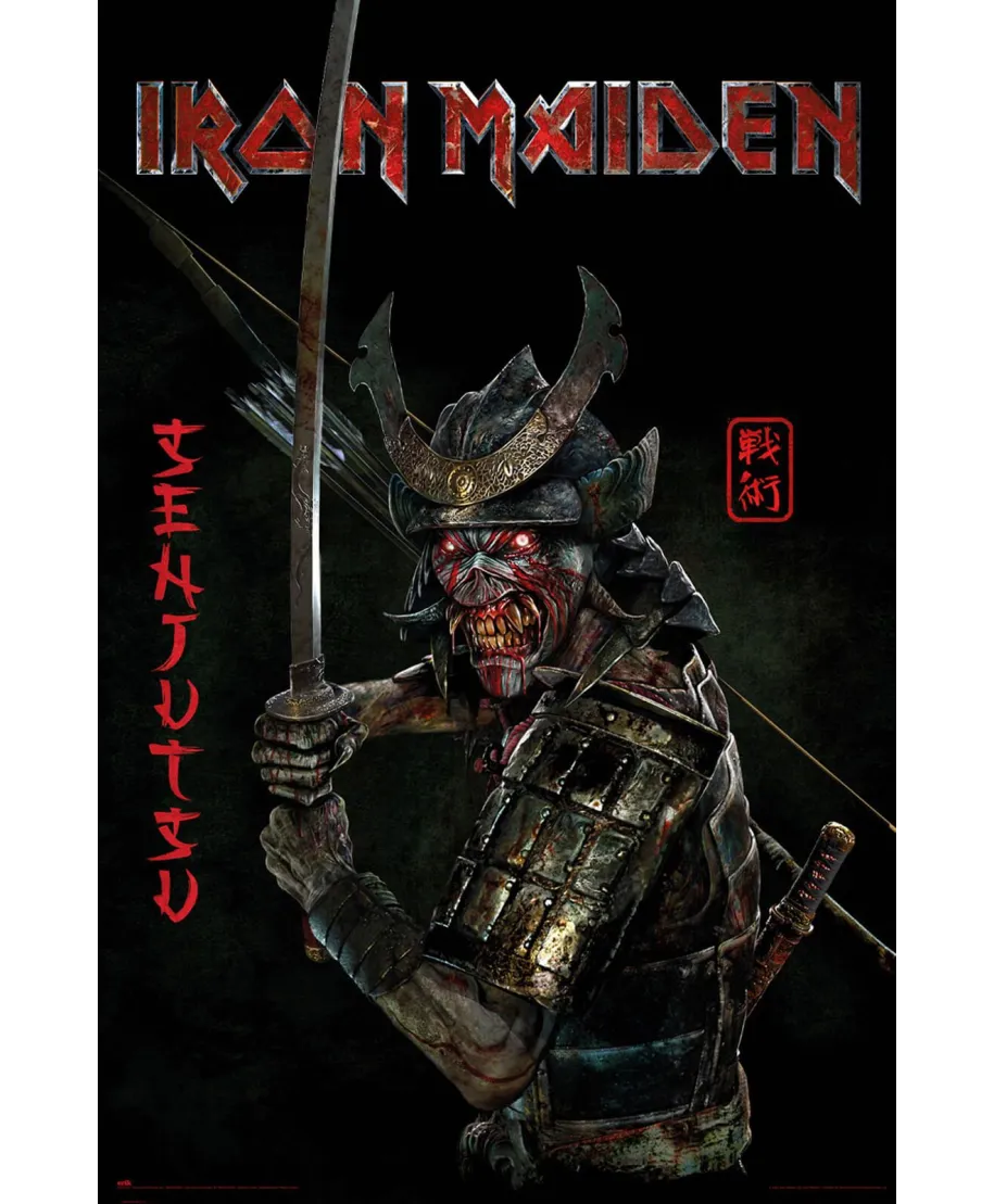 Iron Maiden Senjutsu - plakat