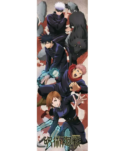 Jujutsu Kaisen - plakat