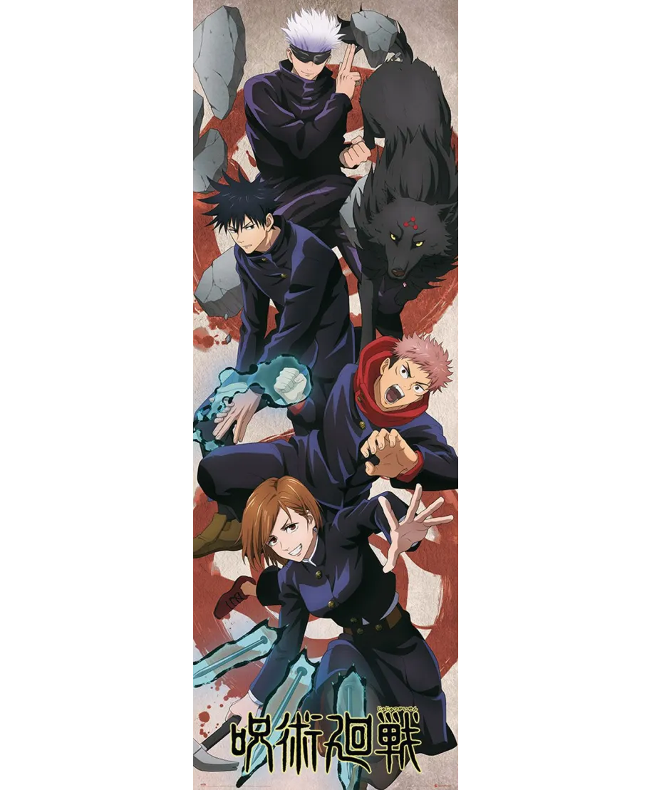 Jujutsu Kaisen - plakat