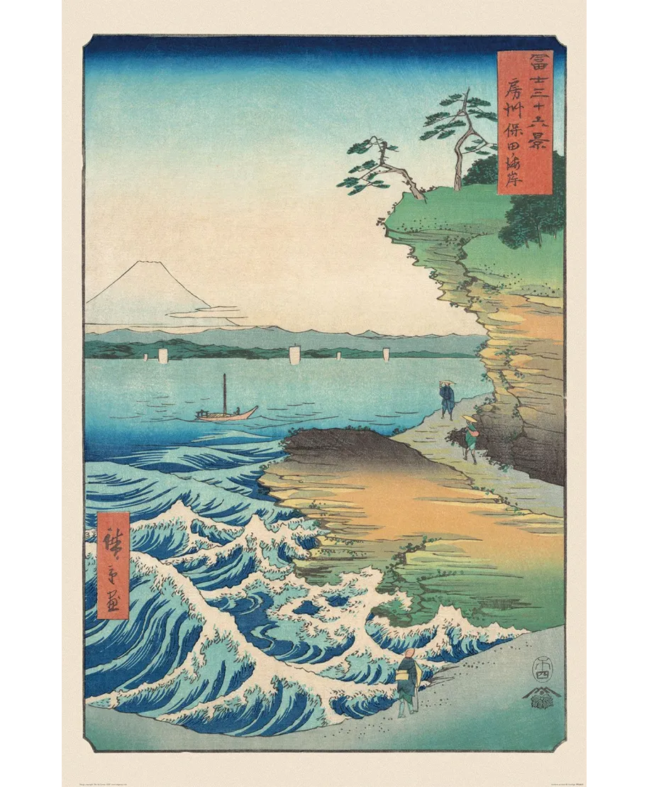 Hiroshige Seashore At Hoda - plakat