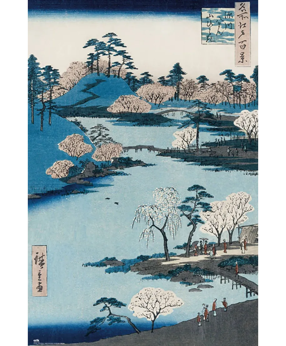 Cherry Blossom Near The Hachiman Shrine - plakat