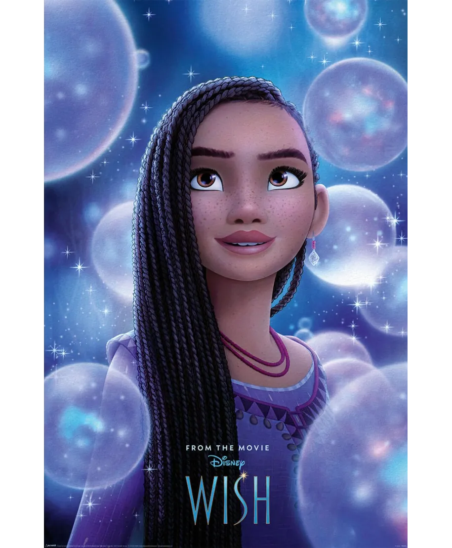 Wish Held - plakat