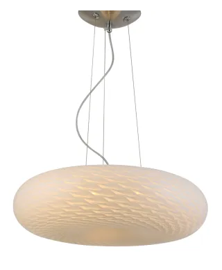 NOWOCZESNA LAMPA WISZĄCA EVIANTE D48