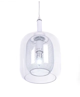 NOWOCZESNA LAMPA WISZĄCA BIAŁA BESSA