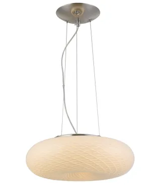 NOWOCZESNA LAMPA WISZĄCA EVIANTE D38