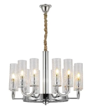 NOWOCZESNY CHROMOWANY ŻYRANDOL DONATTI W12