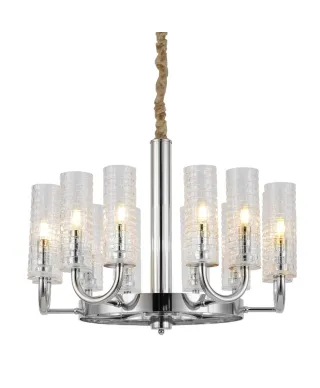 NOWOCZESNY CHROMOWANY ŻYRANDOL DONATTI W12