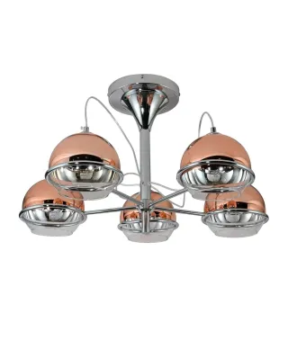 NOWOCZESNA LAMPA SUFITOWA PLAFON RÓŻOWO-ZŁOTY VERONI W5