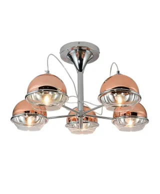 NOWOCZESNA LAMPA SUFITOWA PLAFON RÓŻOWO-ZŁOTY VERONI W5