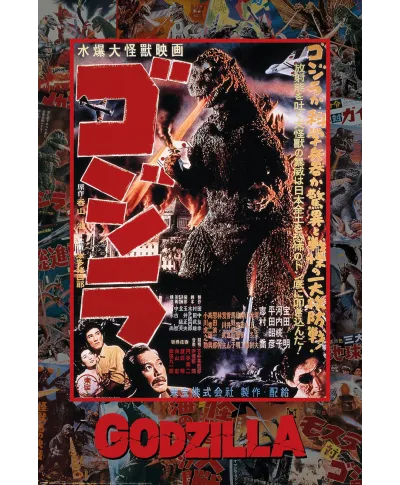 Godzilla - plakat