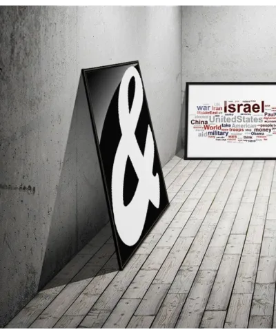 Israel - plakat