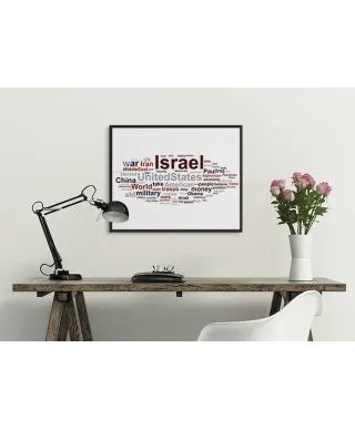 Israel - plakat